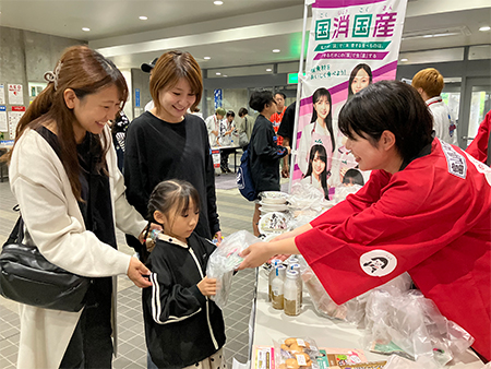 米まつり
