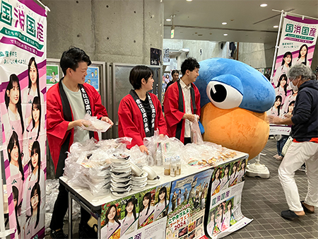米まつり