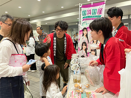 米まつり