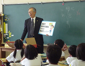 5つ星お米マイスター米澤さんの紙芝居