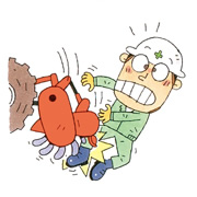 トラクタ8